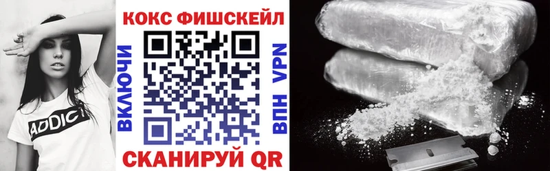 Купить наркоту Пестово Марихуана COCAIN Alpha PVP Мефедрон АМФЕТАМИН Бутират Гашиш