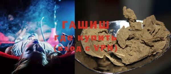 кокаин колумбия Магадан