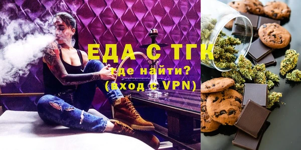 кокаин колумбия Магадан