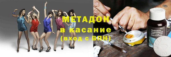 кокаин колумбия Магадан