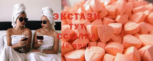 кокаин колумбия Магадан