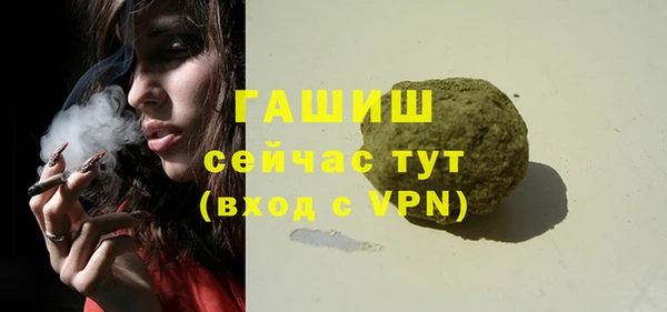 кокаин колумбия Магадан