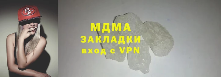 кокаин колумбия Магадан