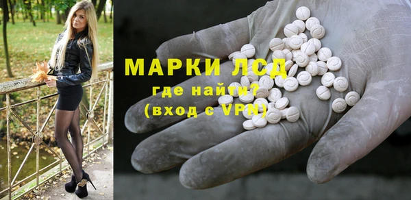 мефедрон VHQ Магас
