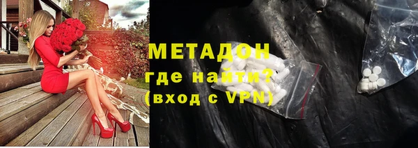 кокаин колумбия Магадан