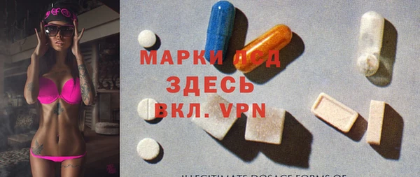 мефедрон VHQ Магас